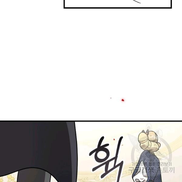 1626513117308.jpeg