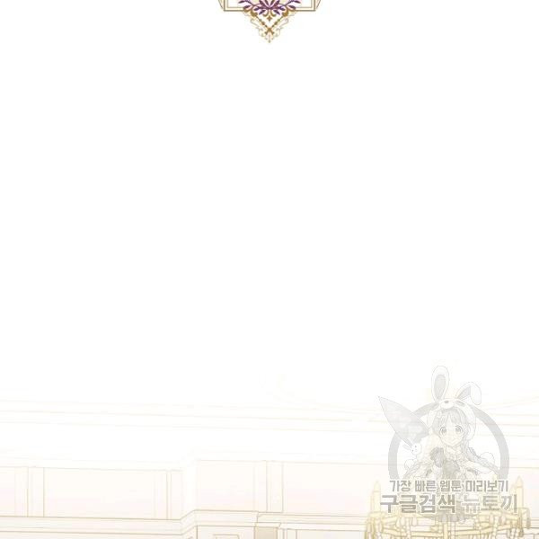 1626513118679.jpeg
