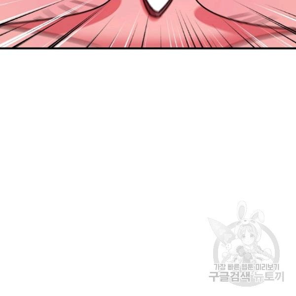 1626513121226.jpeg