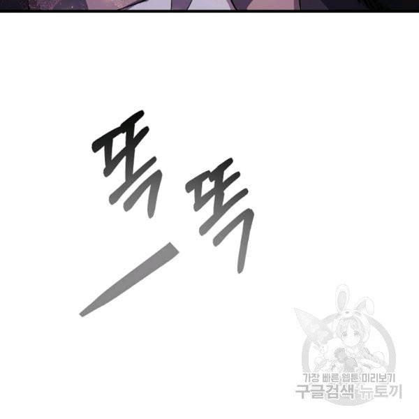 1626513123257.jpeg