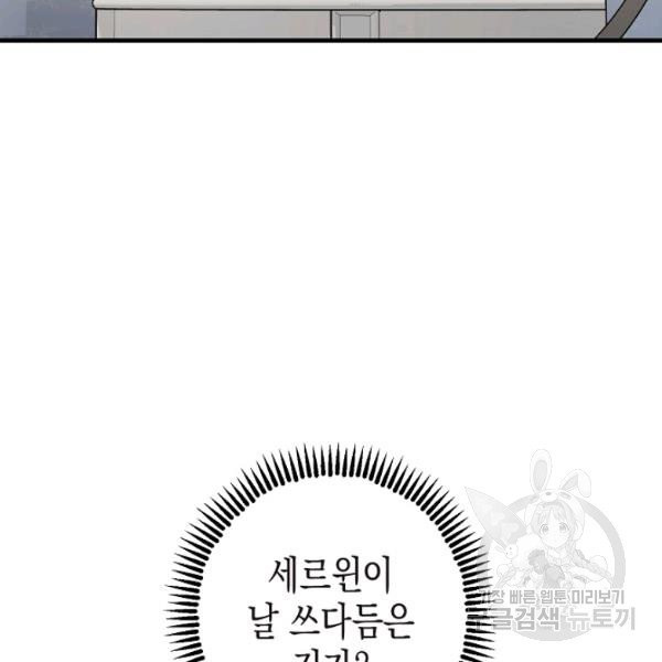 1626513123894.jpeg