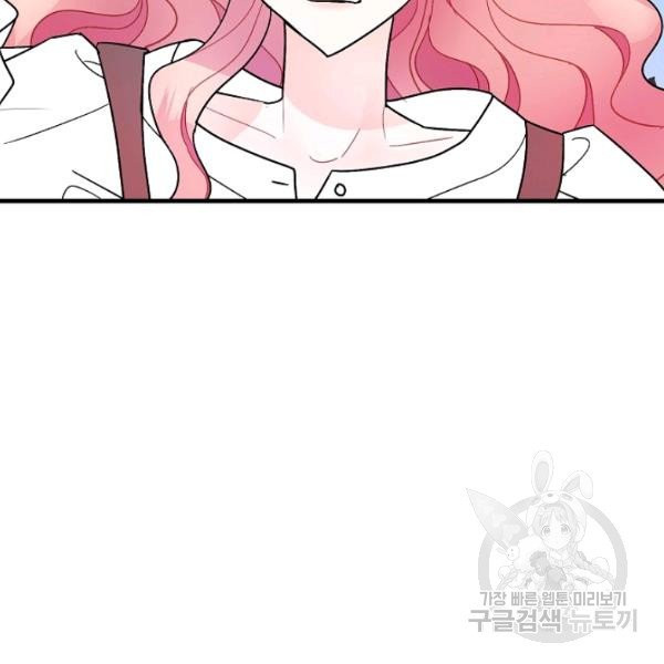 1626513124536.jpeg