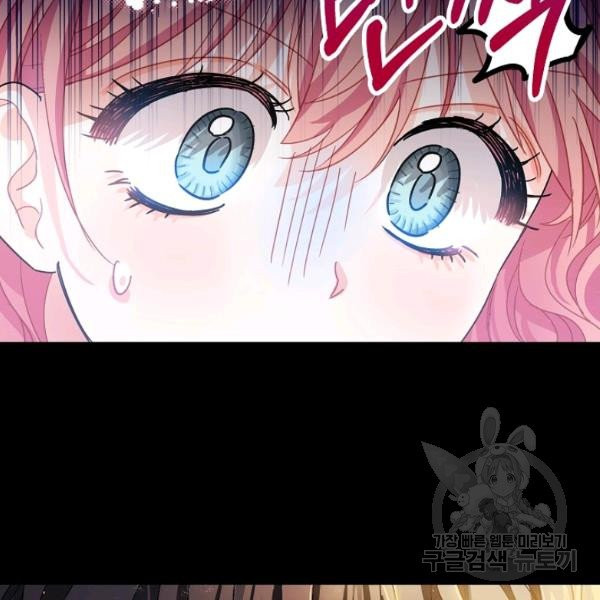 1626513125188.jpeg