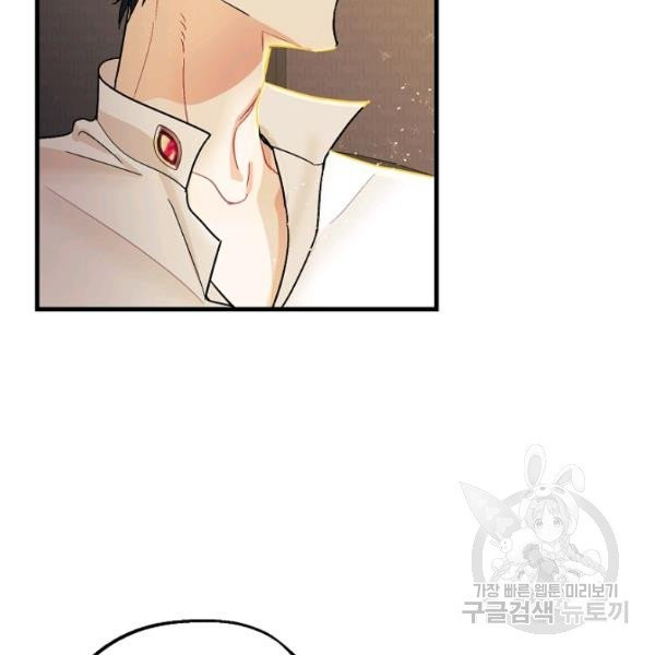 1626513128458.jpeg