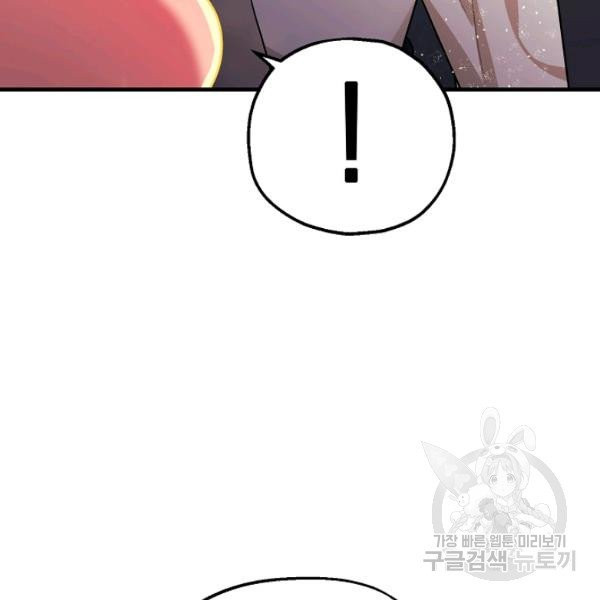 1626513128999.jpeg