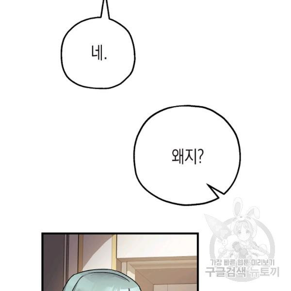 1626513158875.jpeg