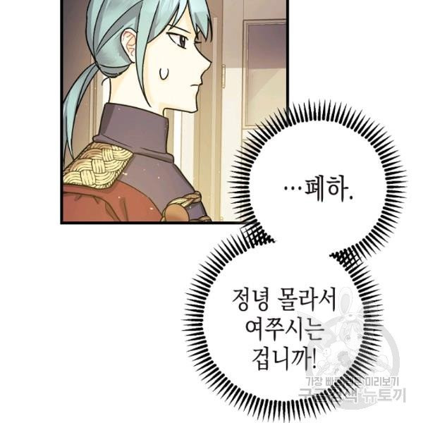 1626513158984.jpeg