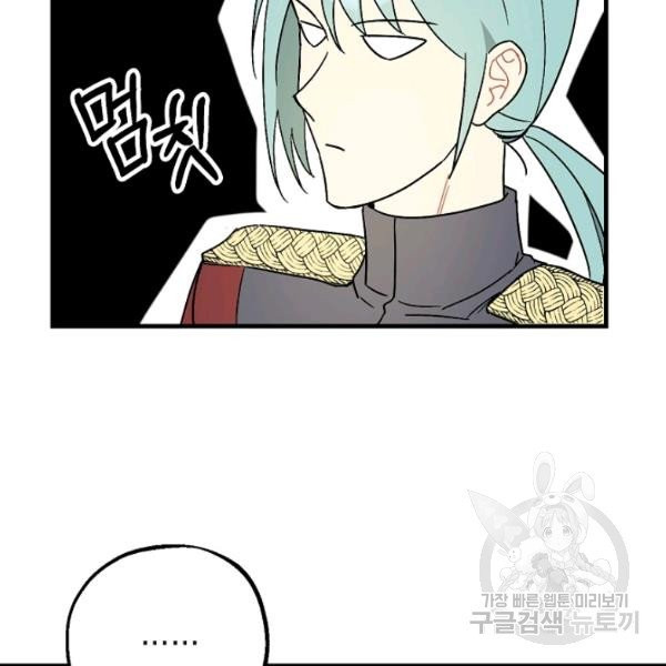 1626513160711.jpeg