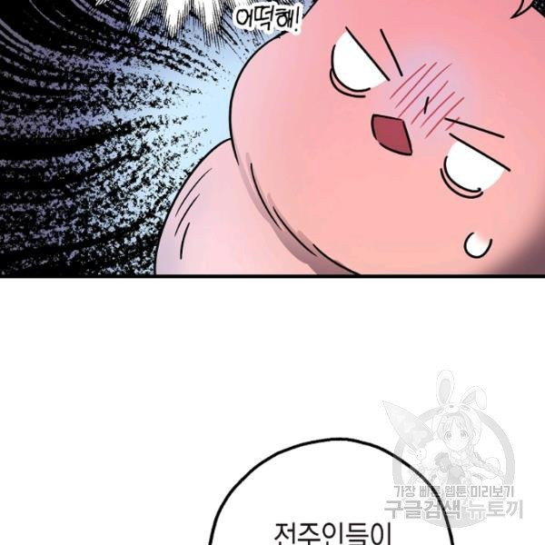 1626513162019.jpeg