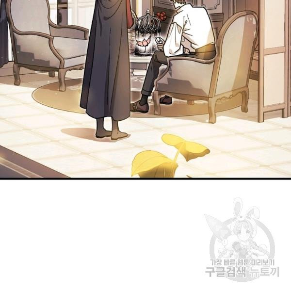 1626513162978.jpeg