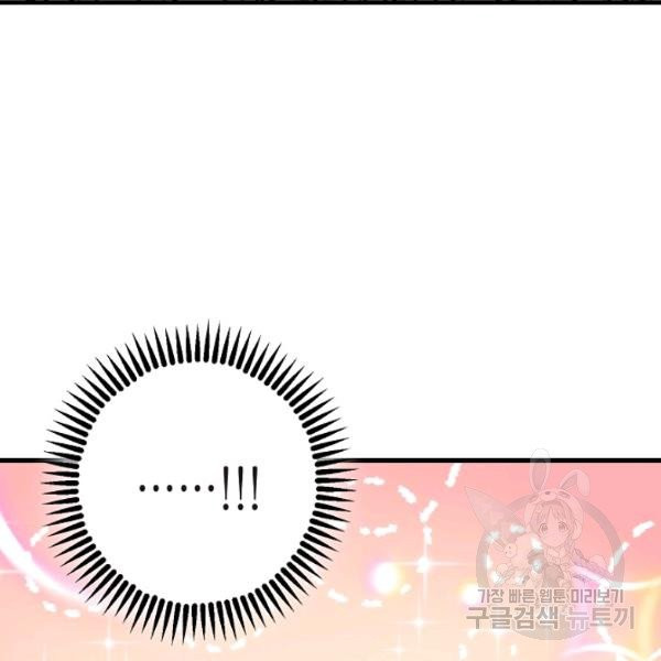 1626513164149.jpeg