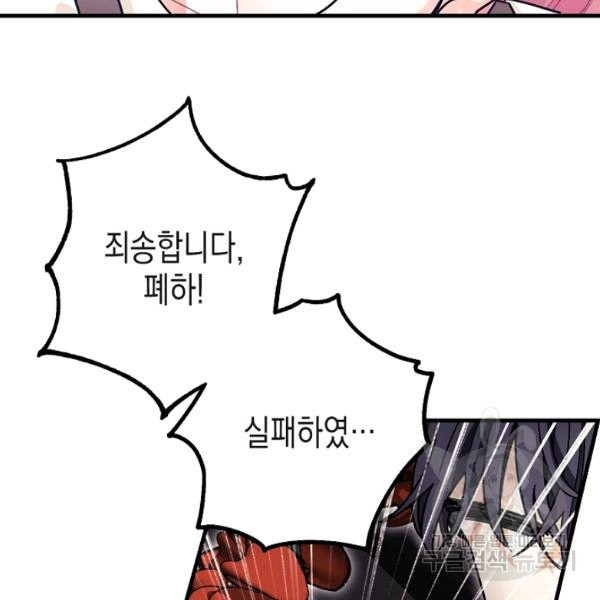 1626513168043.jpeg