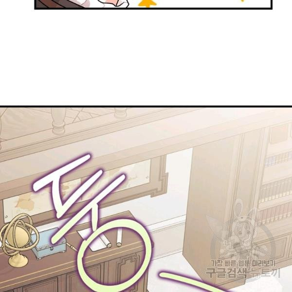 1626513202993.jpeg