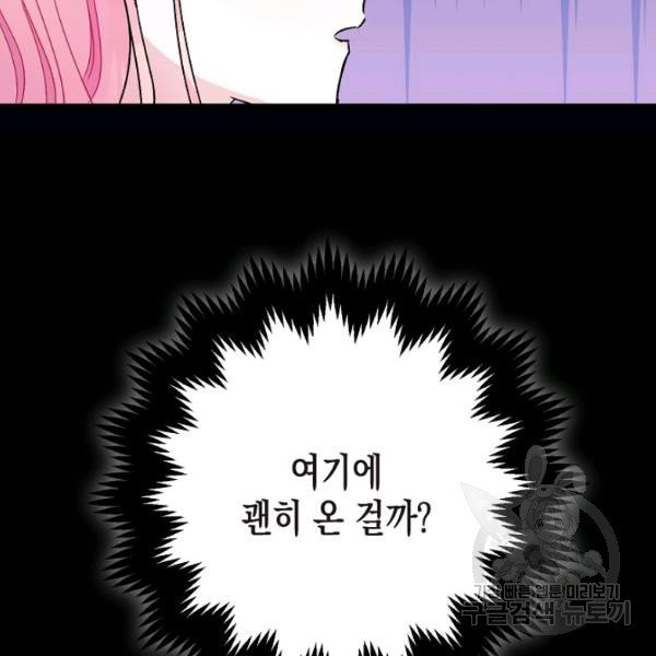 1626513203715.jpeg