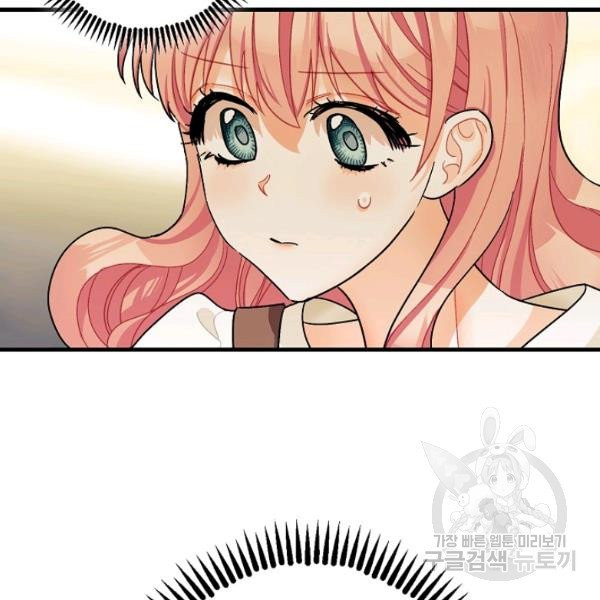 1626513212097.jpeg