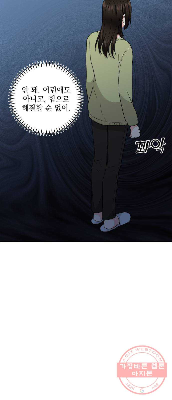 1626585721546.jpeg
