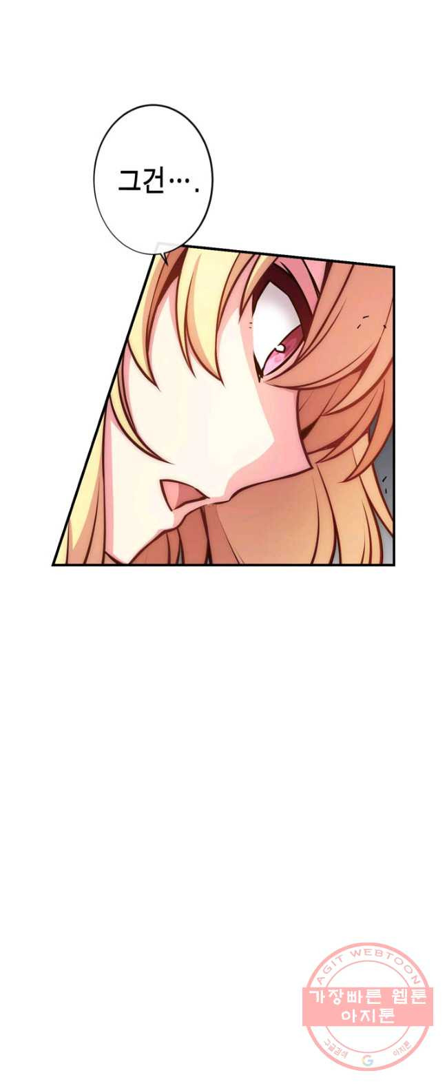 1626582338510.jpeg