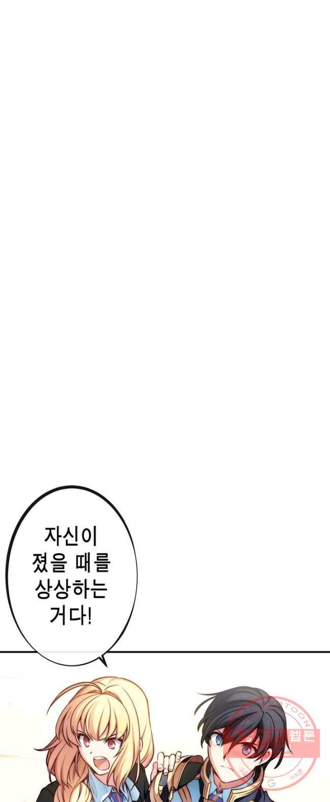 1626582338612.jpeg