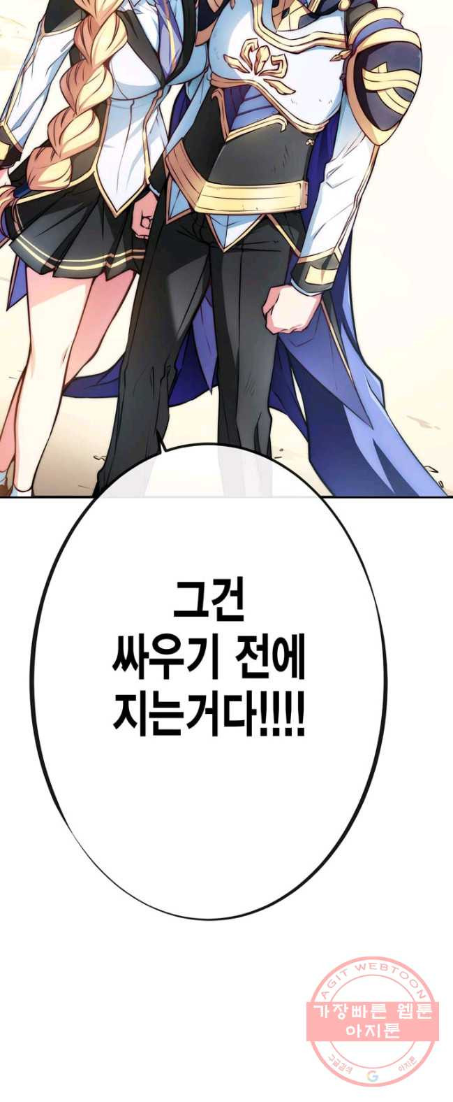 1626582338714.jpeg
