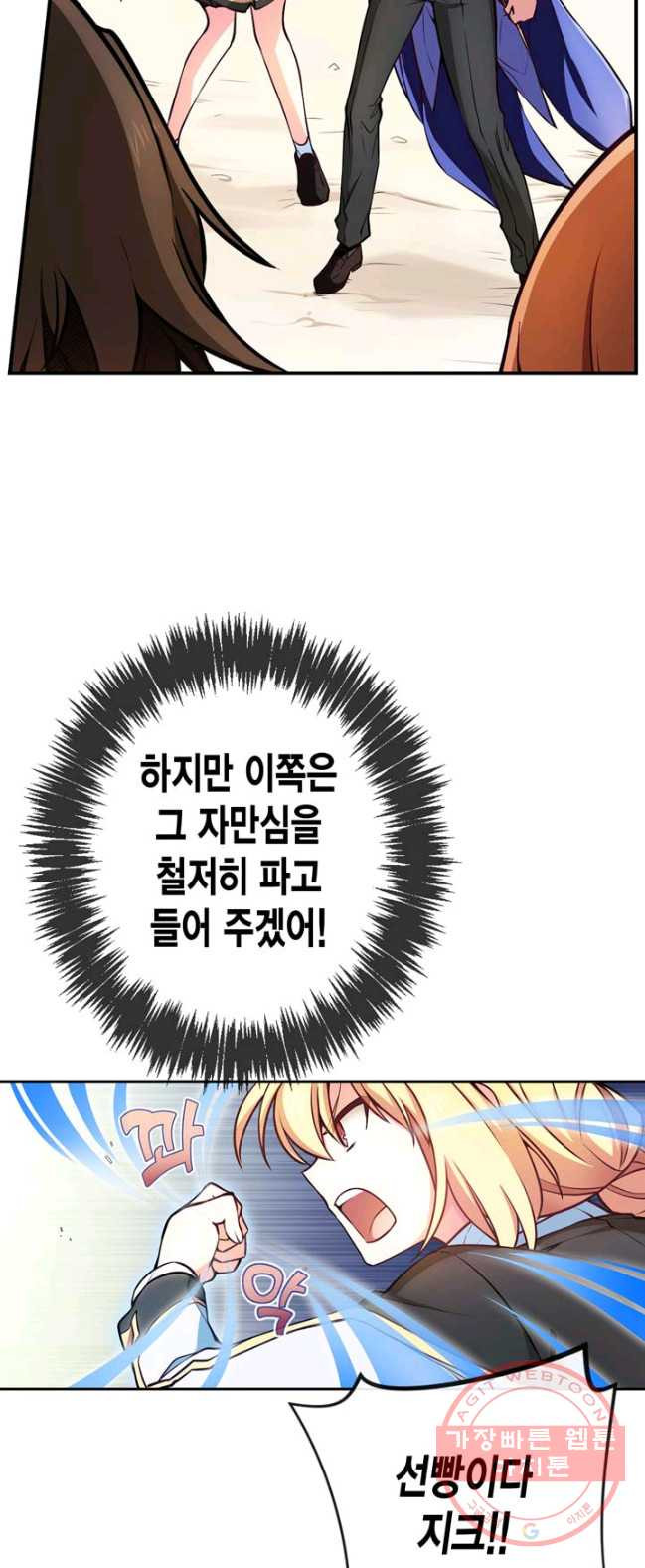 1626582339228.jpeg