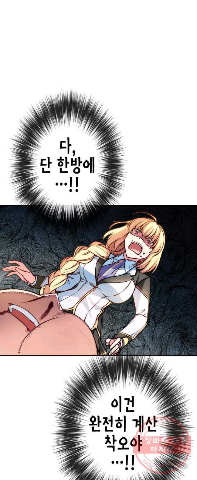 1626582340574.jpeg
