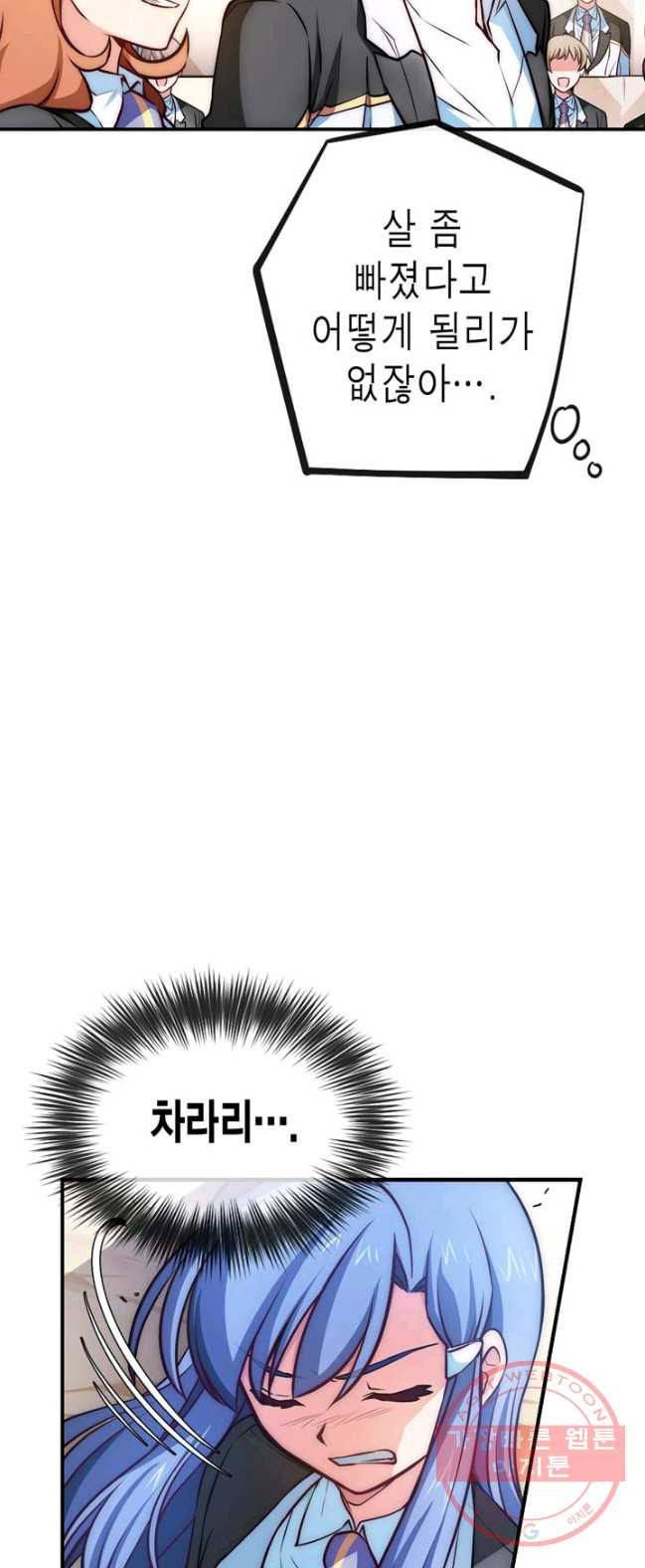 1626582340879.jpeg