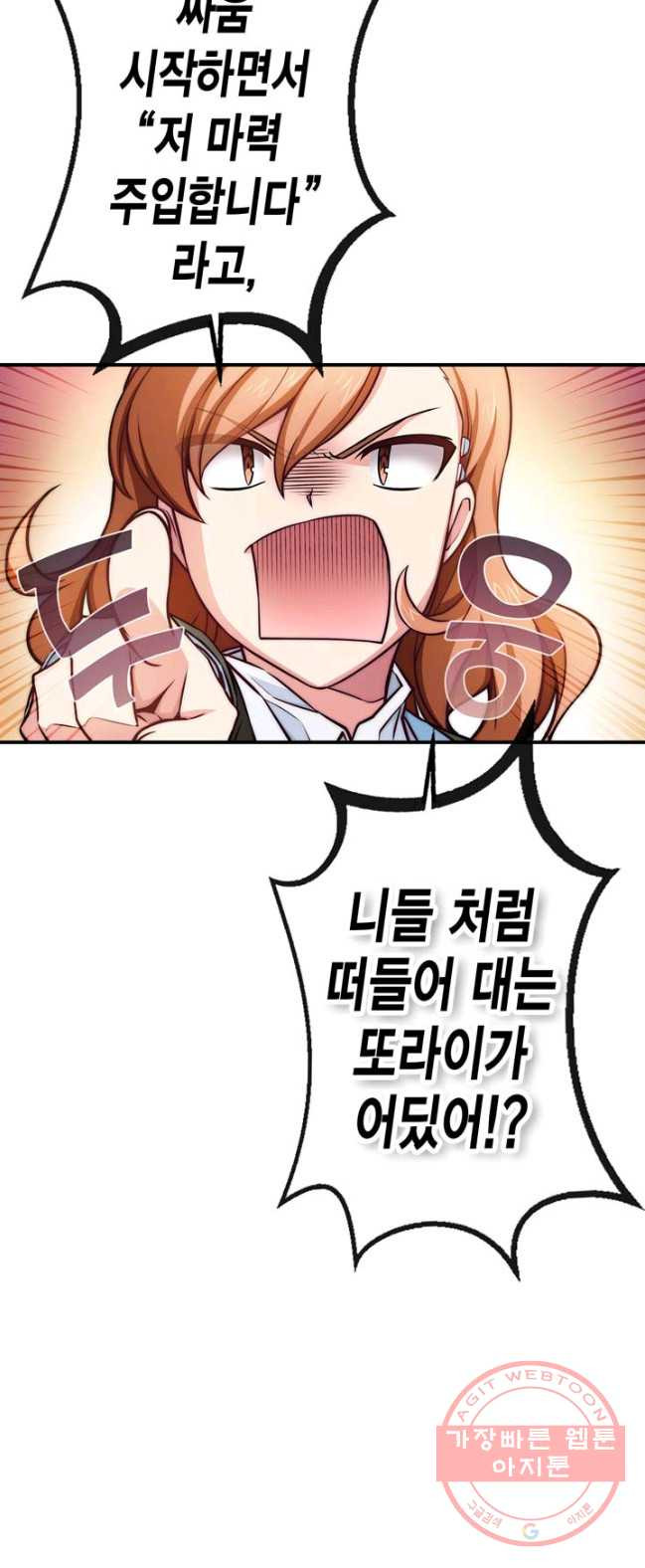1626582341796.jpeg