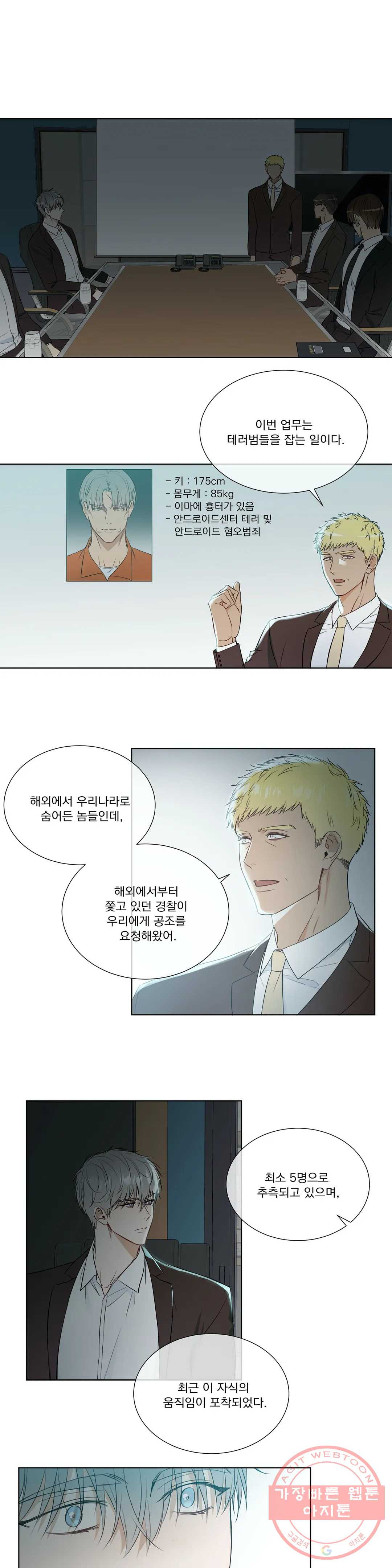 1626585653866.jpeg