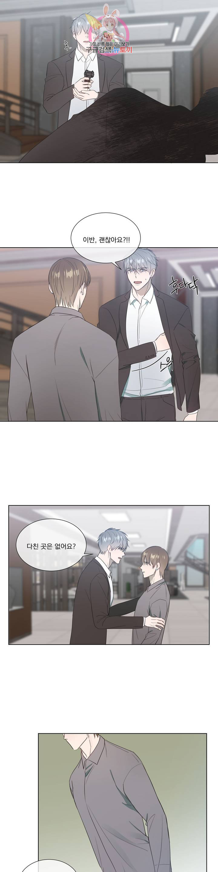 1626585688391.jpeg