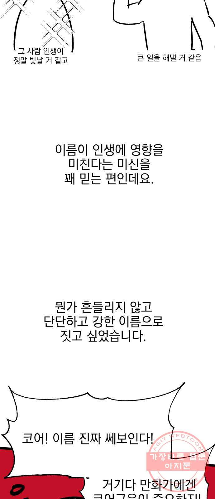 1626585629589.jpeg