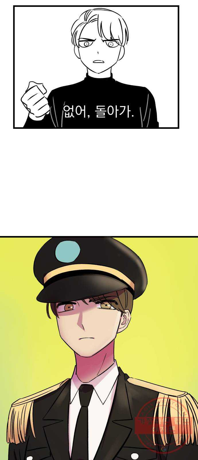1626585631212.jpeg