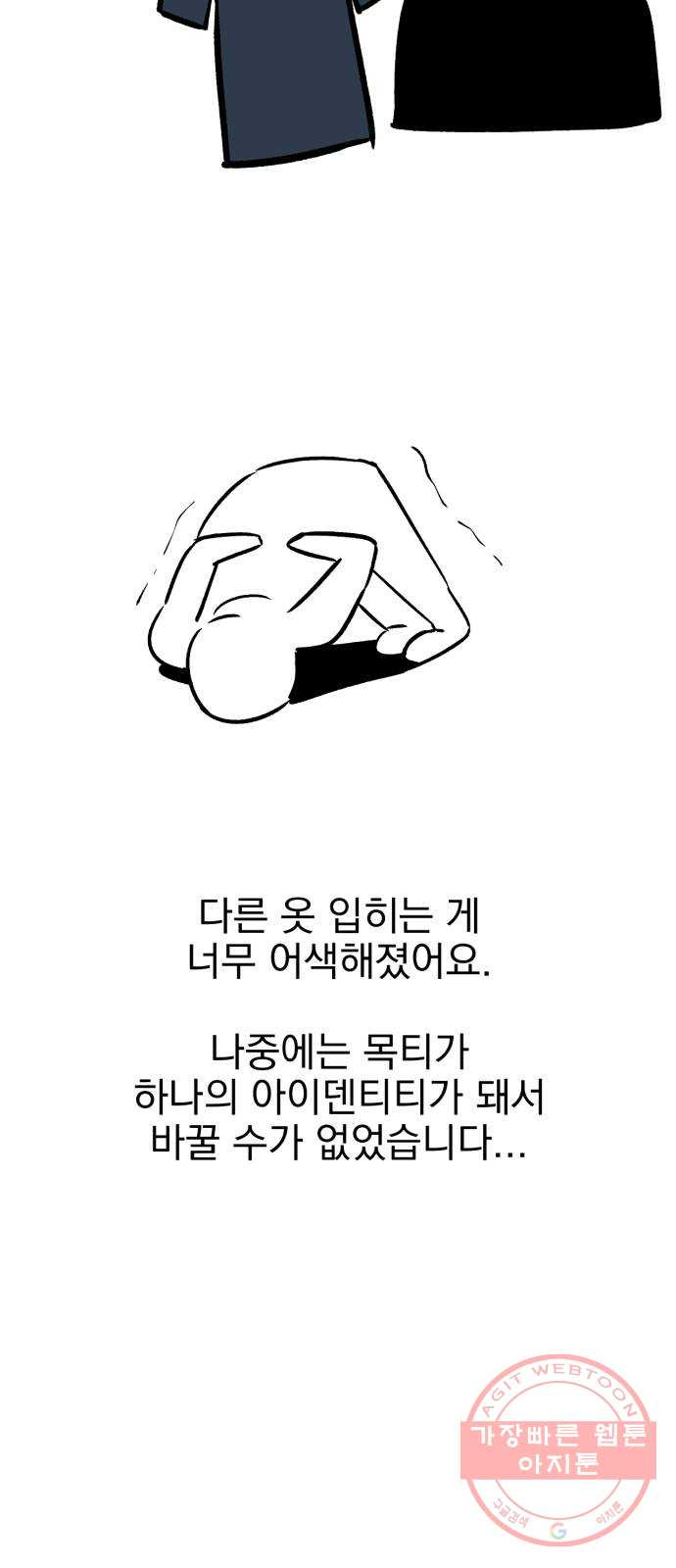 1626585631517.jpeg