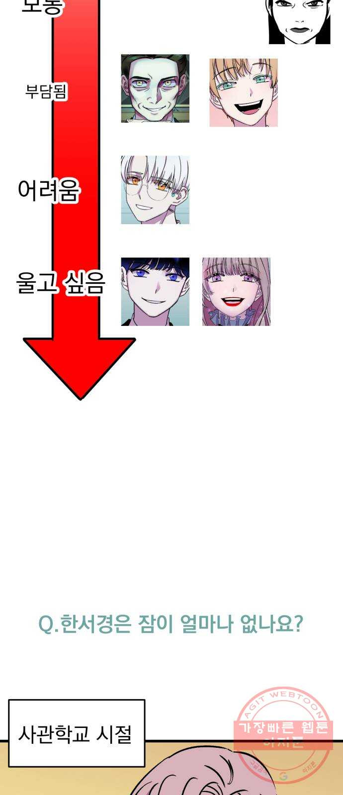 1626585631822.jpeg