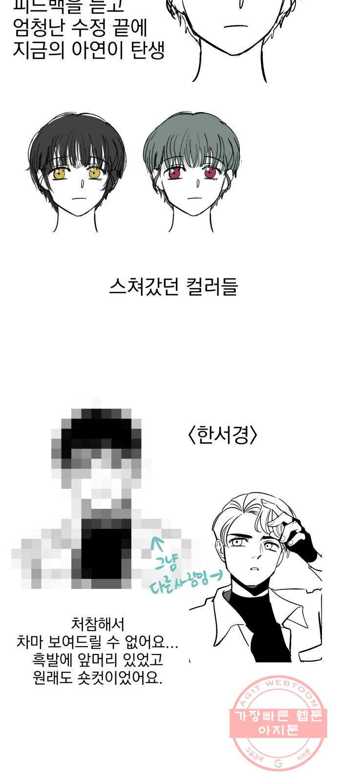 1626585632432.jpeg