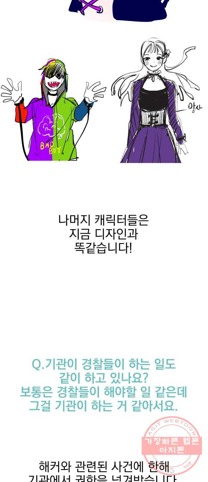 1626585632634.jpeg
