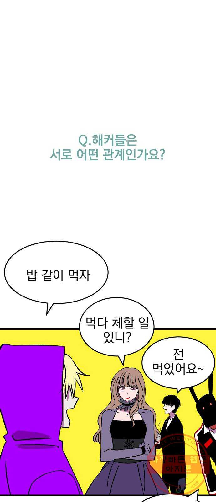 1626585632837.jpeg