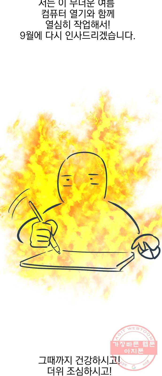 1626585637976.jpeg