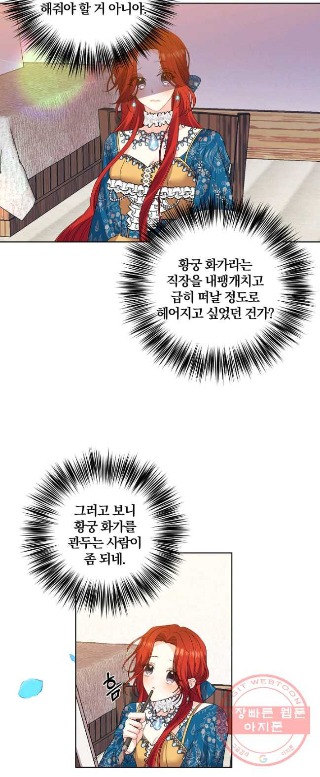 1626584344363.jpeg
