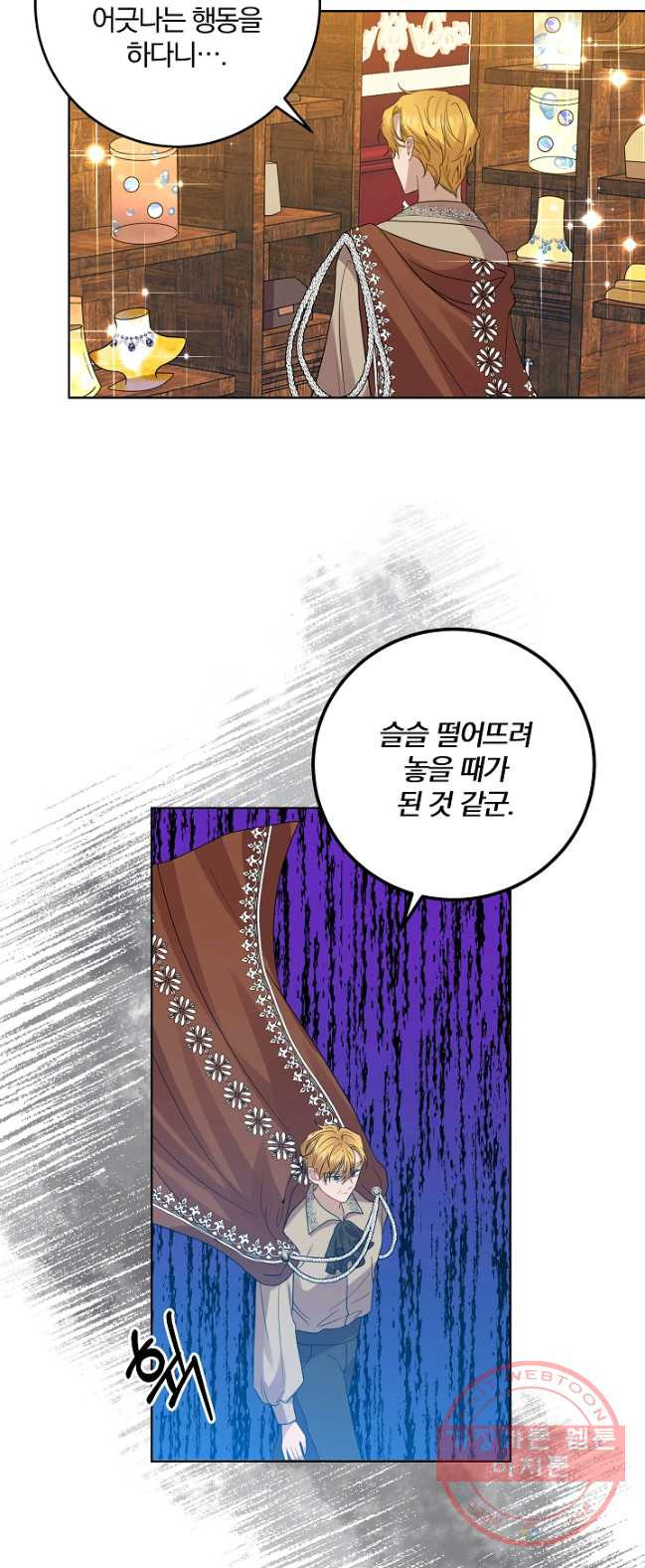 1626584345388.jpeg