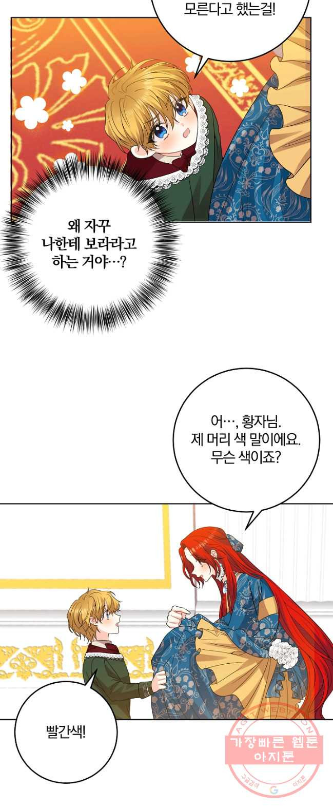 1626584345895.jpeg