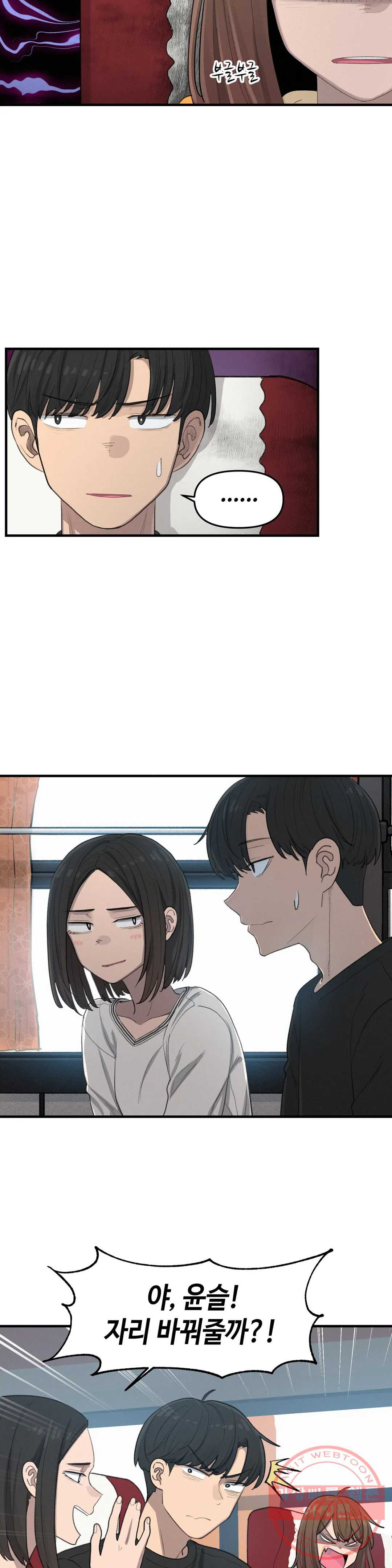 1626585686944.jpeg