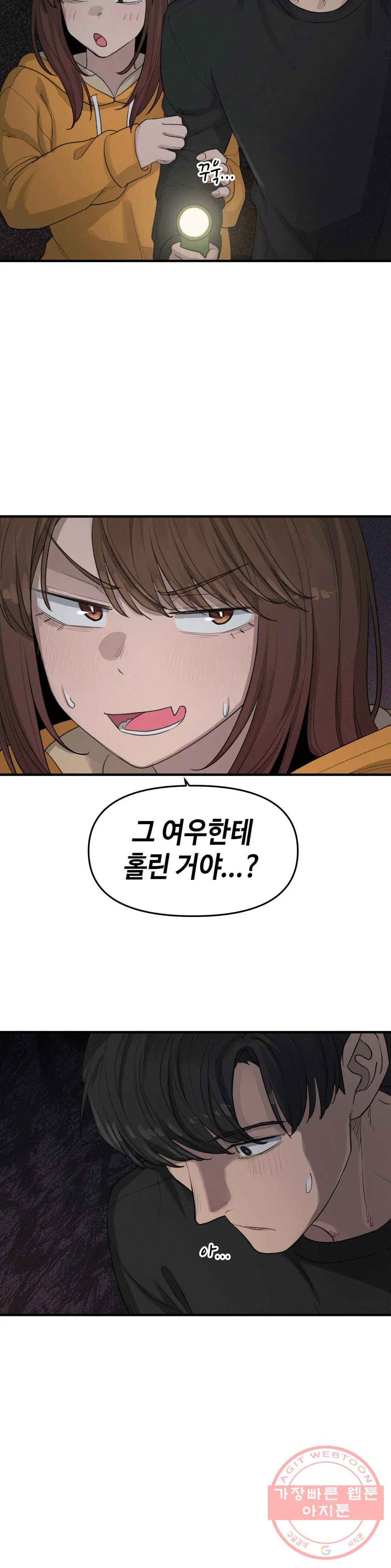 1626585688675.jpeg