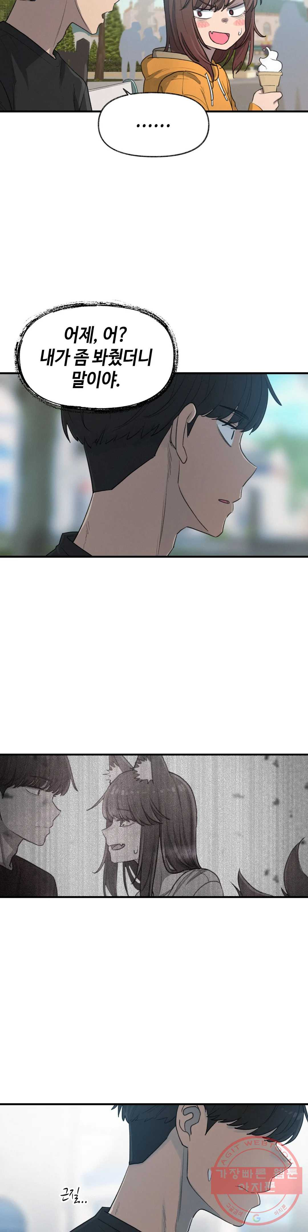 1626585692715.jpeg