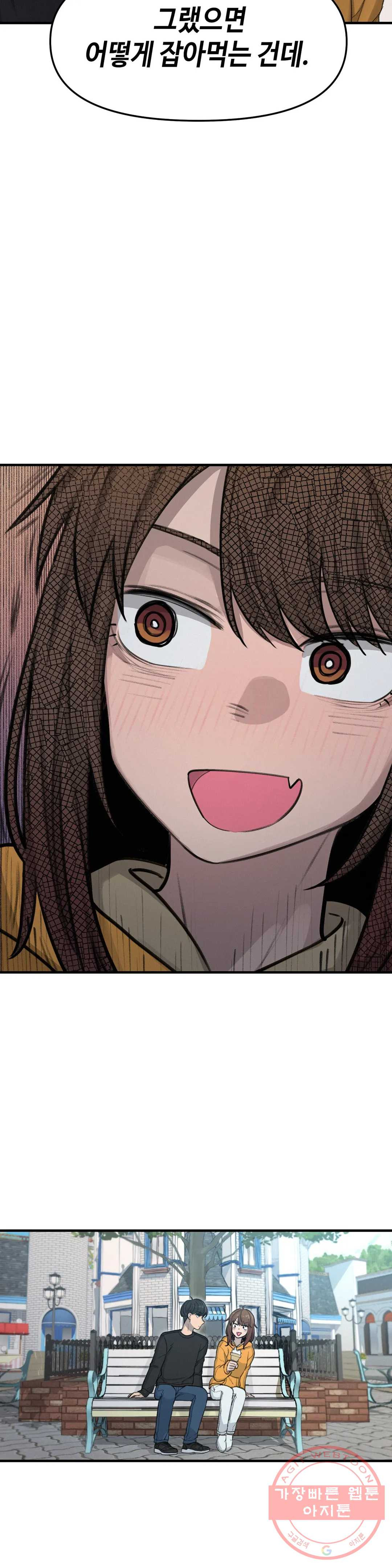 1626585692917.jpeg