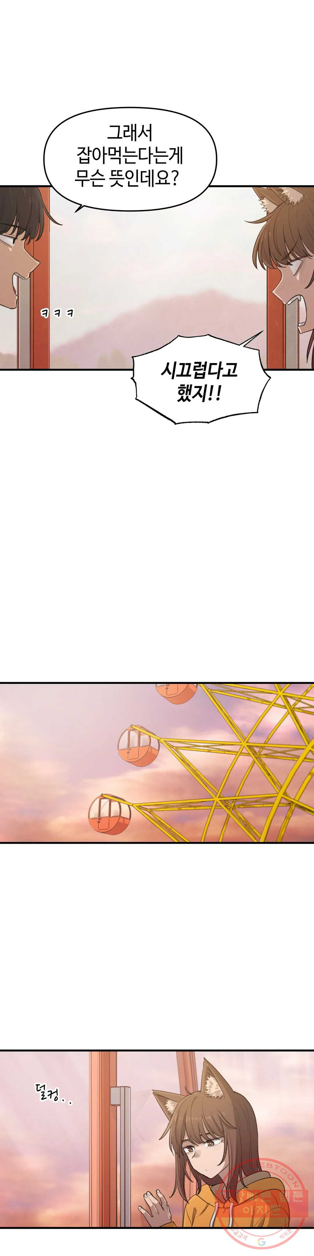 1626585708797.jpeg