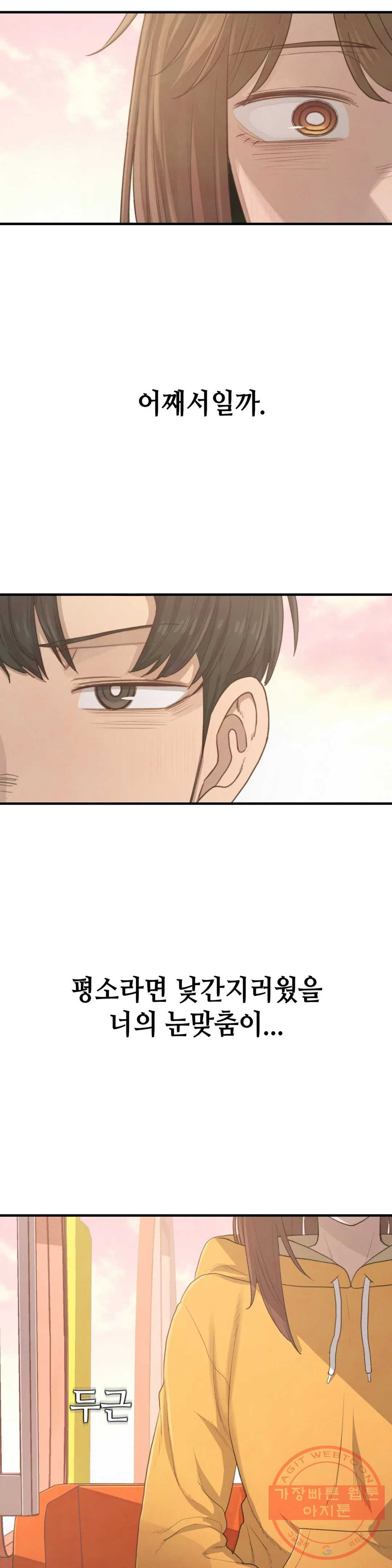 1626585709609.jpeg