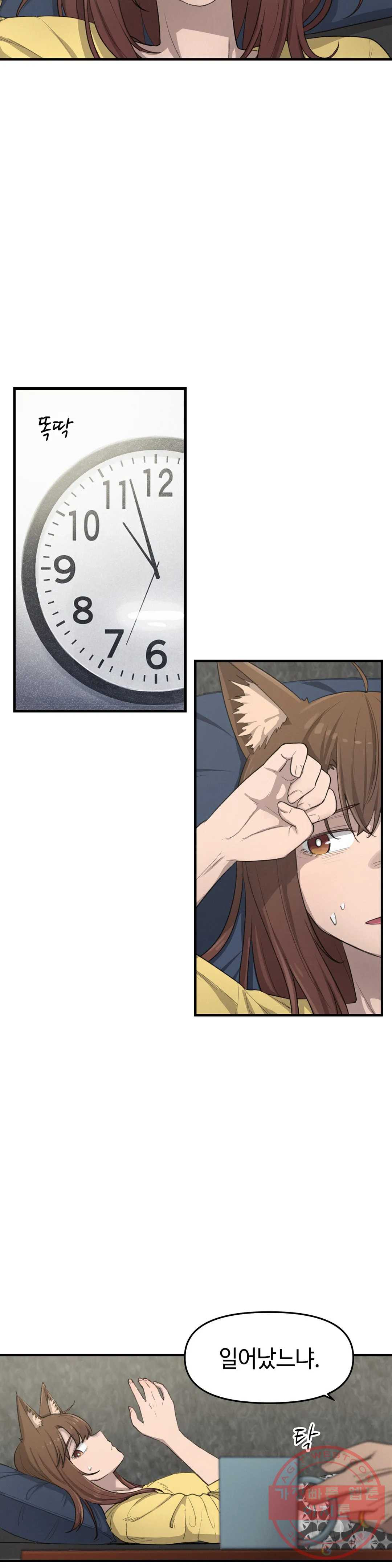 1626585731272.jpeg