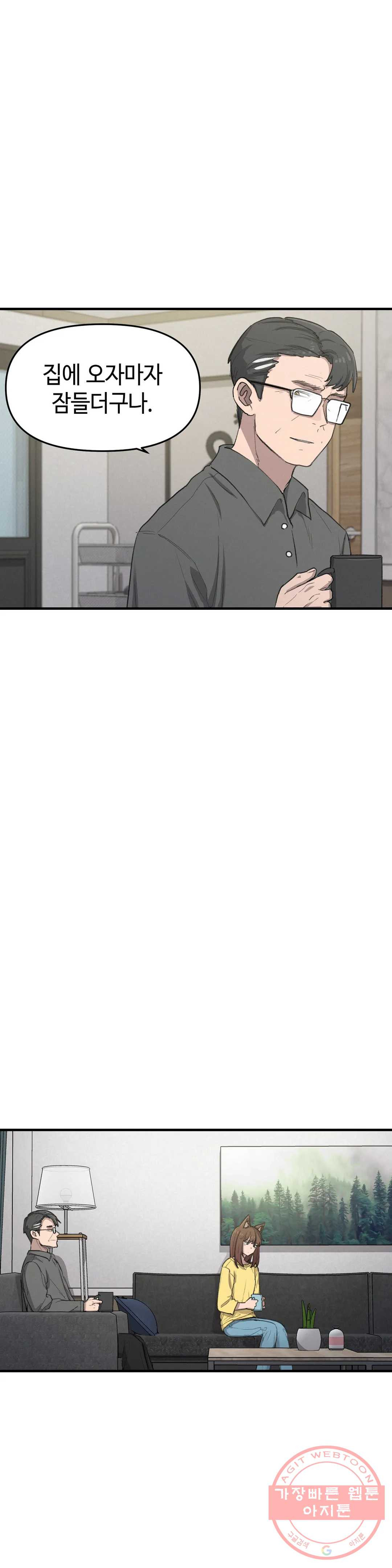 1626585732737.jpeg