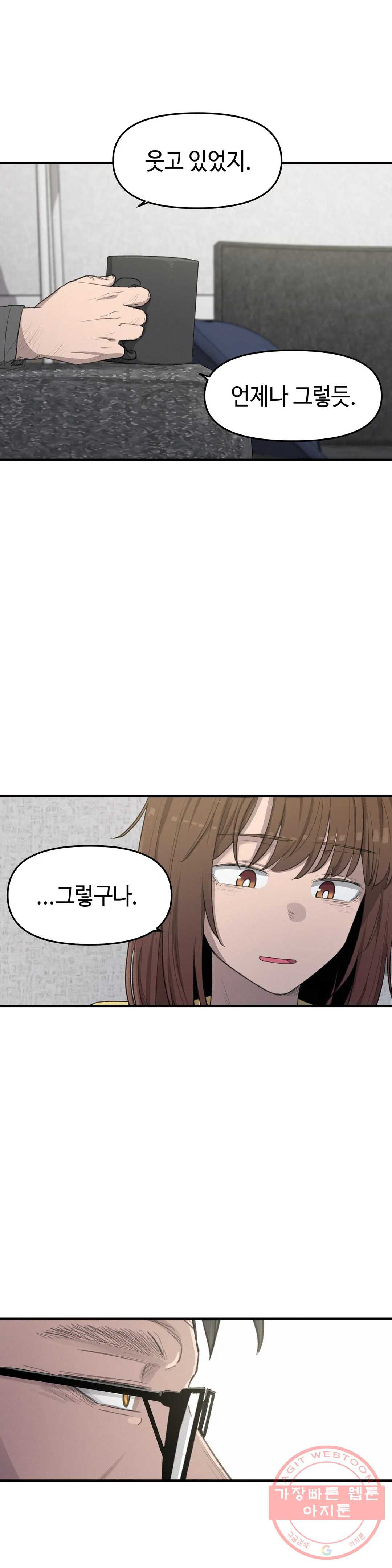 1626585732941.jpeg