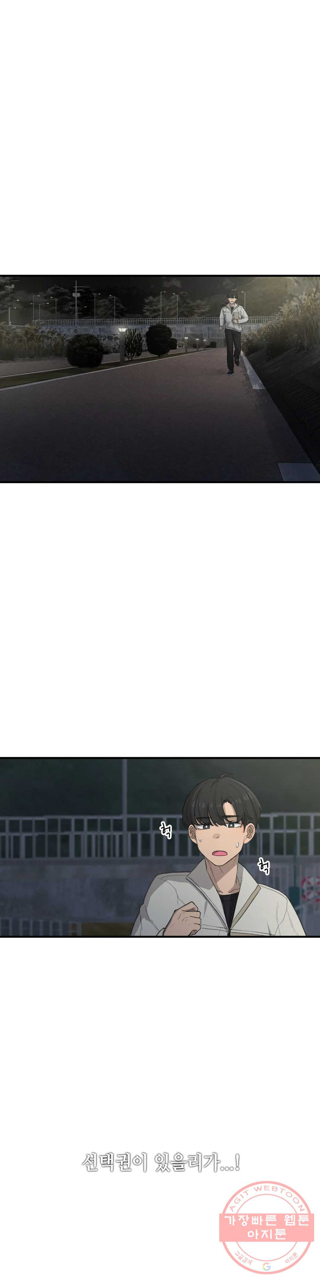 1626585733751.jpeg